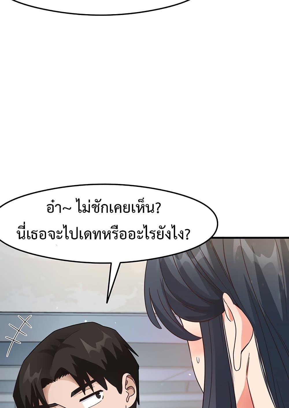 Doujin-Lc- อ่าน โดจิน มังฮวา เกาหลี ญี่ปุ่น จีน แปลไทย That Man ตอนที่ 1 2 3 4 5 6 7 8 9 10 11 12 13 14 ฟรี ไม่มีโฆษณา อ่าน โดจิน Manhwa เกาหลี ญี่ปุ่น จีน เรามีครบ คัดมาให้เน้นๆ โดจิน 18+ รับประกันความฟินโดย  Doujin Lc